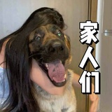 阿水
