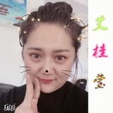 艾桂莹