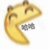 路过