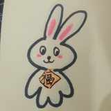 帕斯达