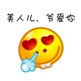 卷卷