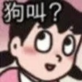 江晓媛在辞职