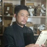 大金锁小玉关