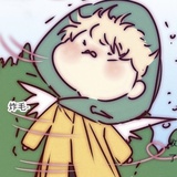喵嗷呜呼哧