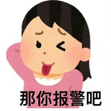 豆本豆豆奶