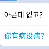 南风知我意