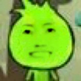 你睡着了你