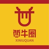西牛君