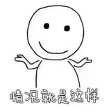 状态中
