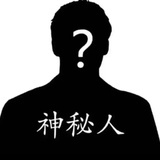 电风扇