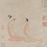 读静斋主