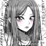 小美