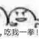 无名氏