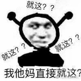 少管我
