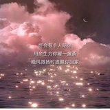 简单的幸福