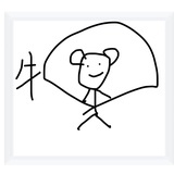 秋叶