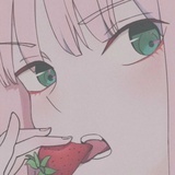 林北烟