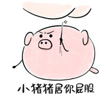 想睡懒觉