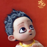 单项思维