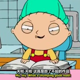 洞烛机微