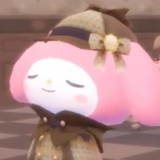 vee