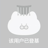 这合理吗