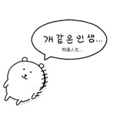 慌忍俊不禁