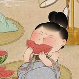 ^^青青子衿^^