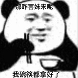 阿玺🌸
