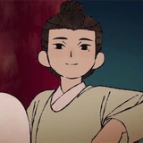 小年