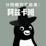 弗朗科