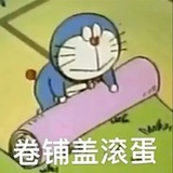 敏敏肌
