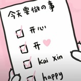 宇宙无敌