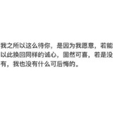 长得丑活得久