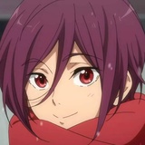 Rin