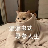 黑米啵啵茶