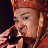 赵上天大魔王