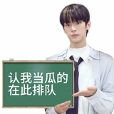 西欧和剧本