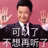 yeeeo
