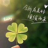 城墙