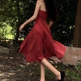 小紫冉