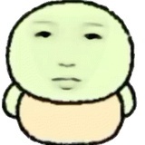 好好