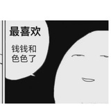 蒜蓉扇贝焗土豆