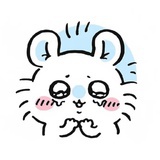 爱吃麦当当薯条