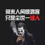 不开心就出去玩