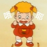 有风乱跑