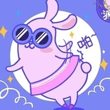 小玥亮