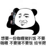 嘘我的小树洞