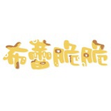 布蕾脆脆