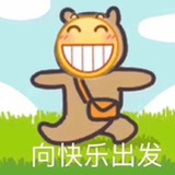 冷不丁的布丁